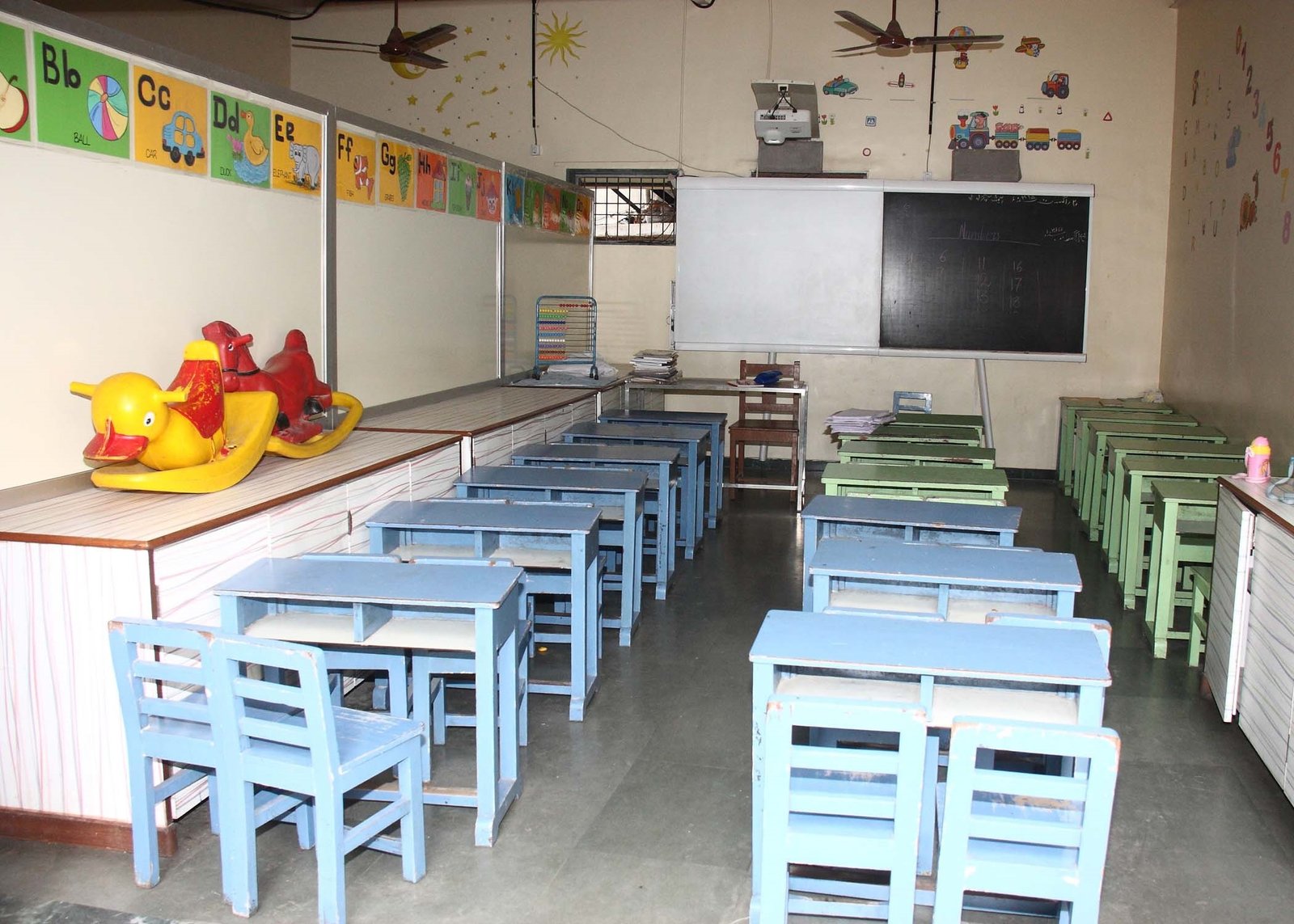 Class Room 2