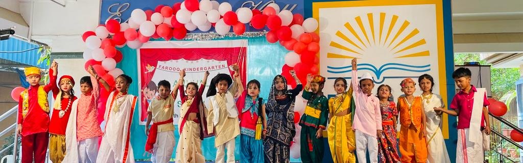 Annual Kids Show - Different States of India